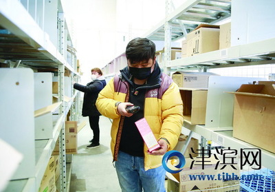 考拉海購日出單量基本恢復至節前水平，普通貨物倉儲服務穩步支撐