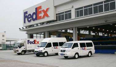 張家港楊舍鎮(zhèn)FedEx 價格透明、用心服務(wù)、不斷超越，普通貨物倉儲服務(wù)更安心